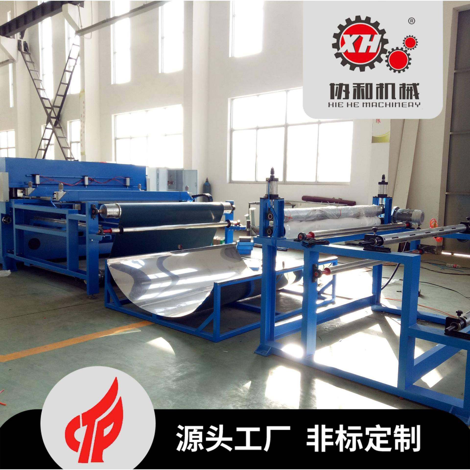 输送带式全自动数控精密四柱油压裁断机汽车内饰脚垫皮革下料机,纺织面料/辅料/配套,皮革加工设备,淘宝优惠券,粉丝福利购,淘宝优惠卷