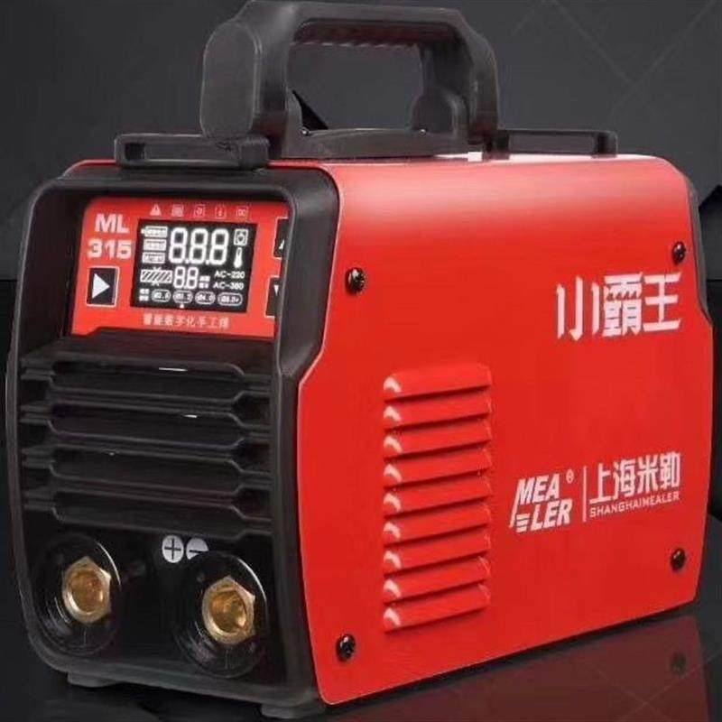 上2海米勒小霸王电焊机zx7-3153klh52250焊32手工双电压工智能焊