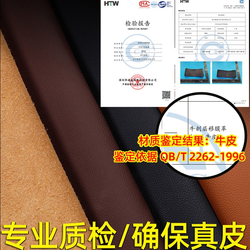 汽车方向盘套女真皮手缝把套夏季男士大众四季通用型防滑耐磨皮套