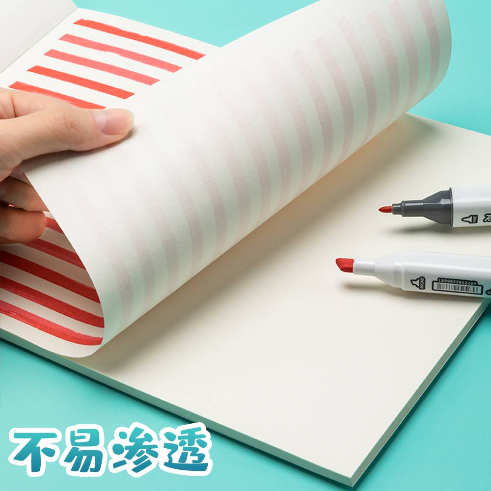 a4画画本儿童图画本幼儿园涂色小学生用画图本一年级空白美术绘画