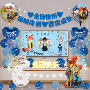 疯狂动物城朱迪和尼克卡通造型铝膜气球儿童生日派对装饰汽球背景