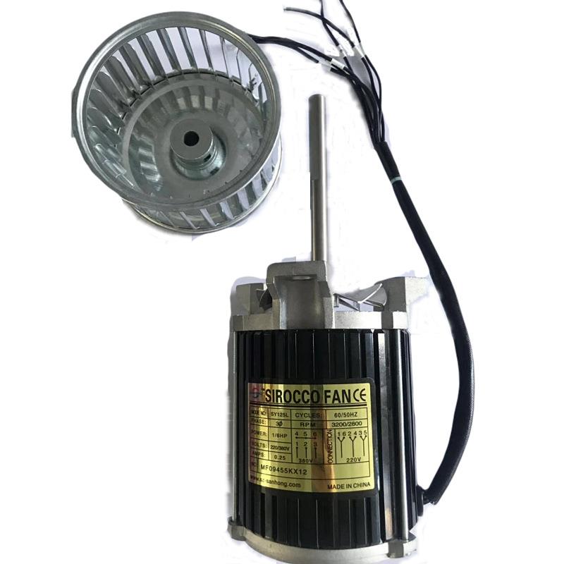 厂家直销丝印拉烤炉高温长轴运风电机，新款铝壳长轴马达