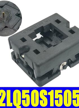 Plastronics编程座烧录座32LQ50S15050QFN32MLP32MLF32