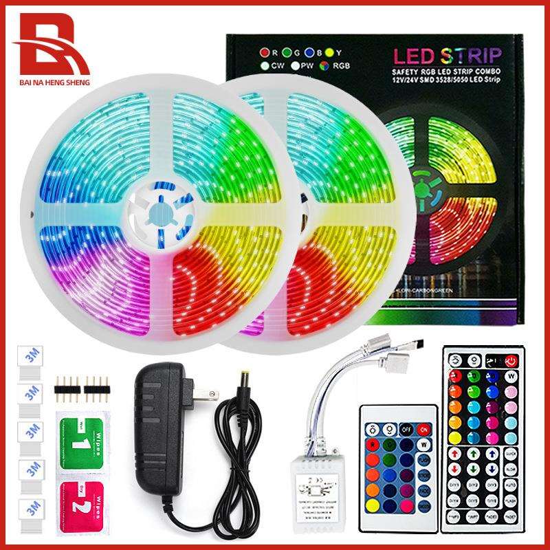 跨境电商led灯带5050RGB18灯七彩氛围软灯条低压44键红外控制套装