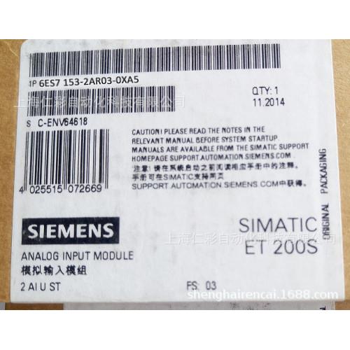 6ES7153-2AR03-0XA06ES7153-2AR03/2AR04/2BA00/2BA01-0XB0/0XA0