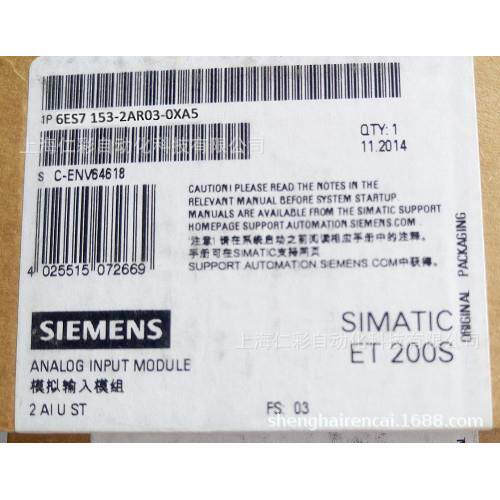 6ES7153-2AR03-0XA06ES7153-2AR03/2AR04/2BA00/2BA01-0XB0/0XA0
