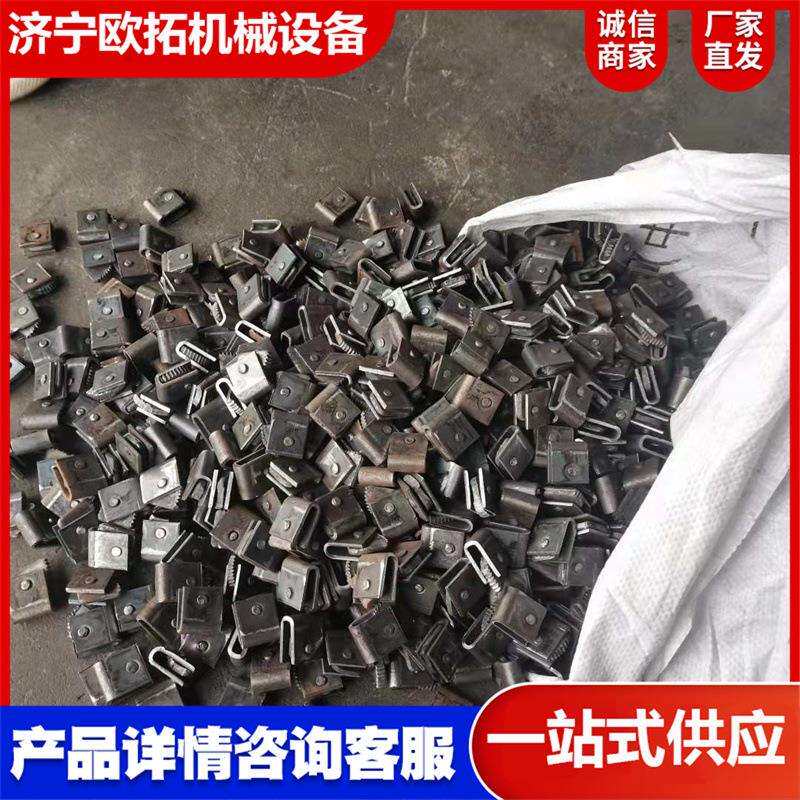 卡3-5mm冷拔丝夹头锚具钢筋卡扣预制楼板厂用锚具涨张拉机卡扣
