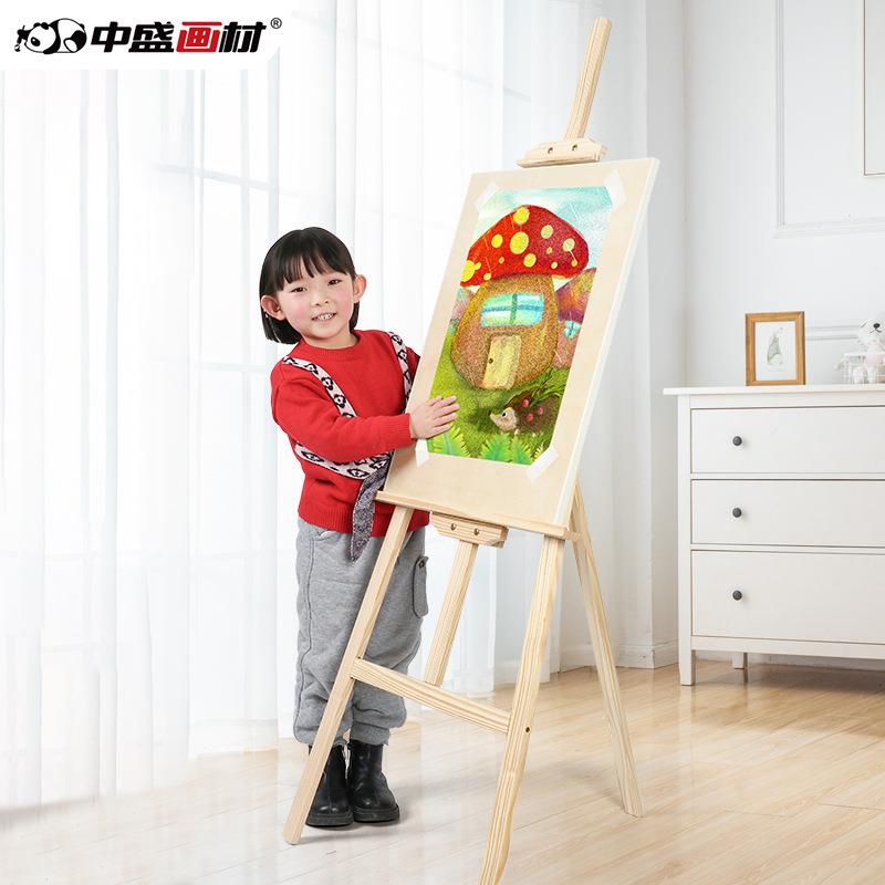 1.5米黄松木画架木制实木木质素描美术画板写生架绘画展示架专用