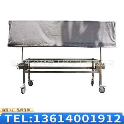 不锈钢尸体推车实验室死尸放置台殡仪馆太平间用简易死人推车