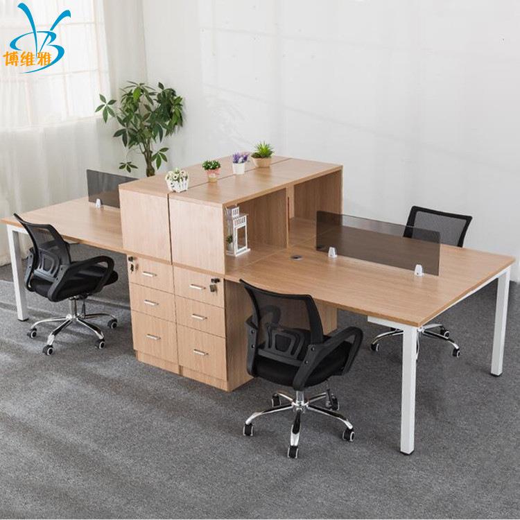办公桌现代简约员工位职员卡座屏风卡位办公室桌椅组合四人位工位