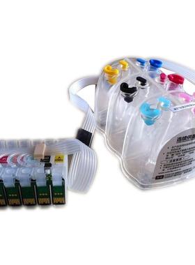 喷墨R3301390T60R270R290R390T50140014301500W空连供