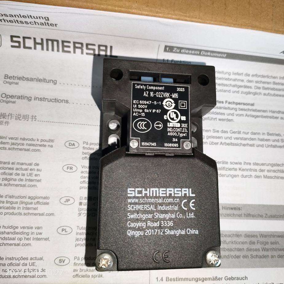 AZ16-02ZVRK-M16德国施迈赛SCHMERSAL安全门开关限位开关