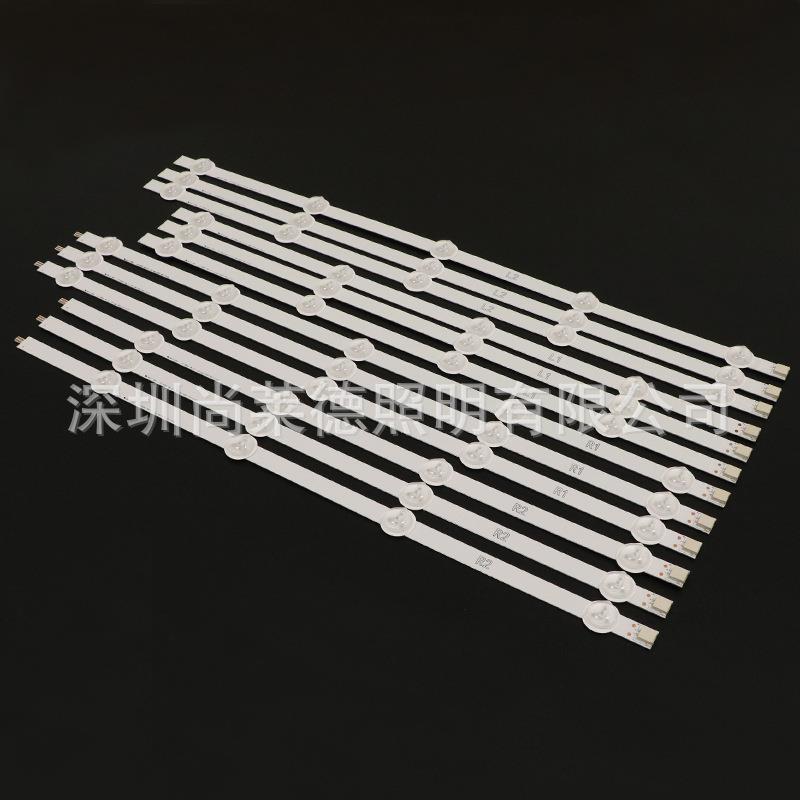 大量生产原装电视背光源硬灯条液晶电视LED灯RGB装饰灯条