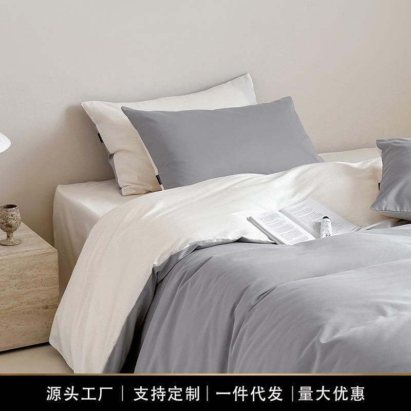 A类100S全棉磨毛四件套秋冬季纯棉被套床单床笠床上用品南通家纺