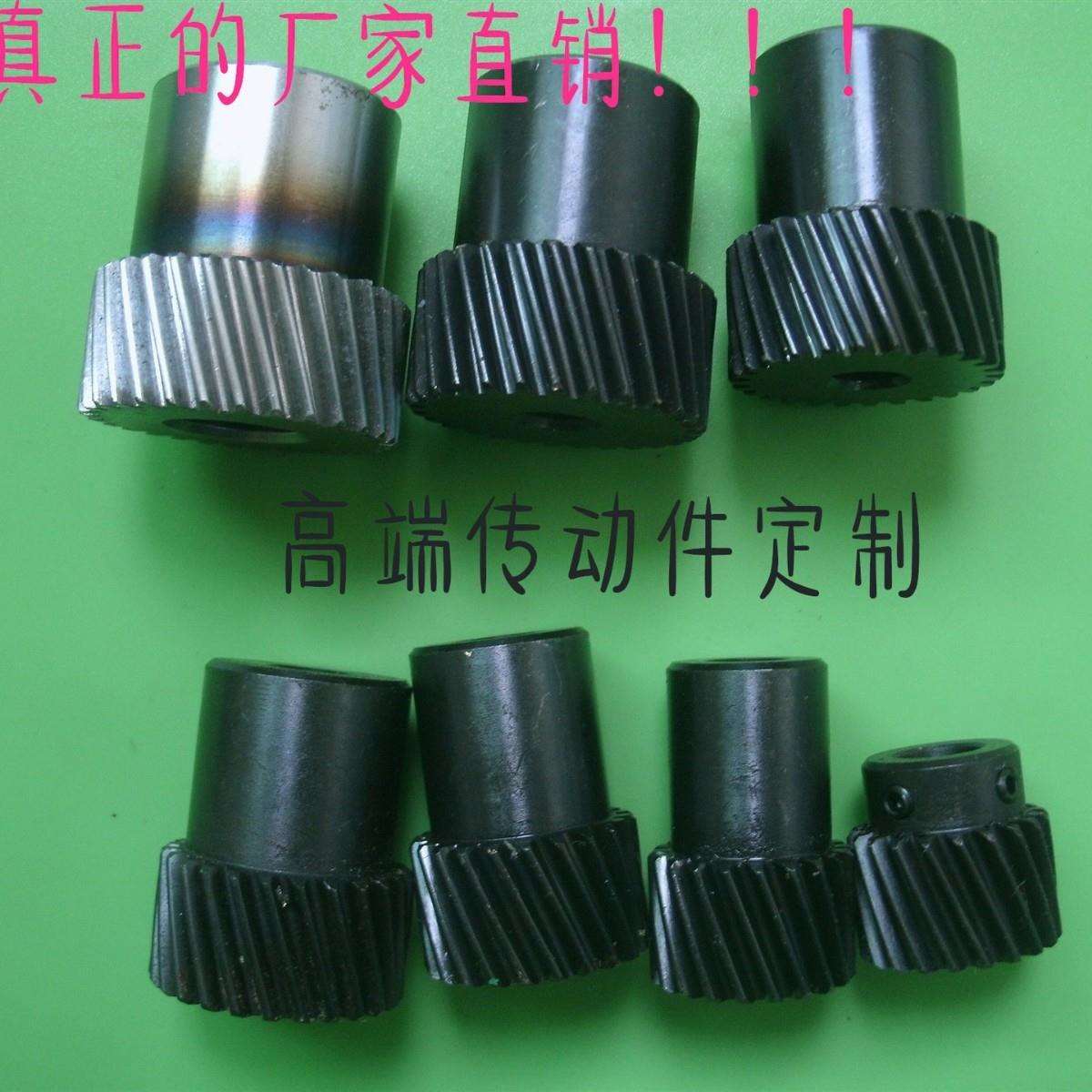 1模斜齿轮20齿22齿25齿26齿28齿斜齿轮配齿条内孔8现货发黑防锈