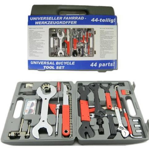 山地车自行车多功能组合工具扳手工具单车修车工具套装维修工具