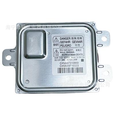 68254149AACHVA48F10333CHVA57310869CHVA12110447CHVA83C10571