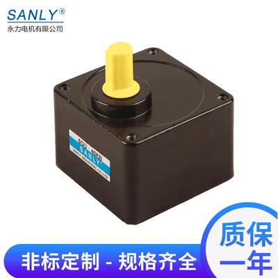 品质保障SANLY永力微型齿轮减速机6GU变速箱配交流电机直流电机