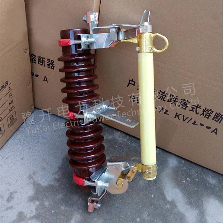 RW4-12/100A户外高压跌落式熔断器RW3-12RW5-35RW7-12熔断器