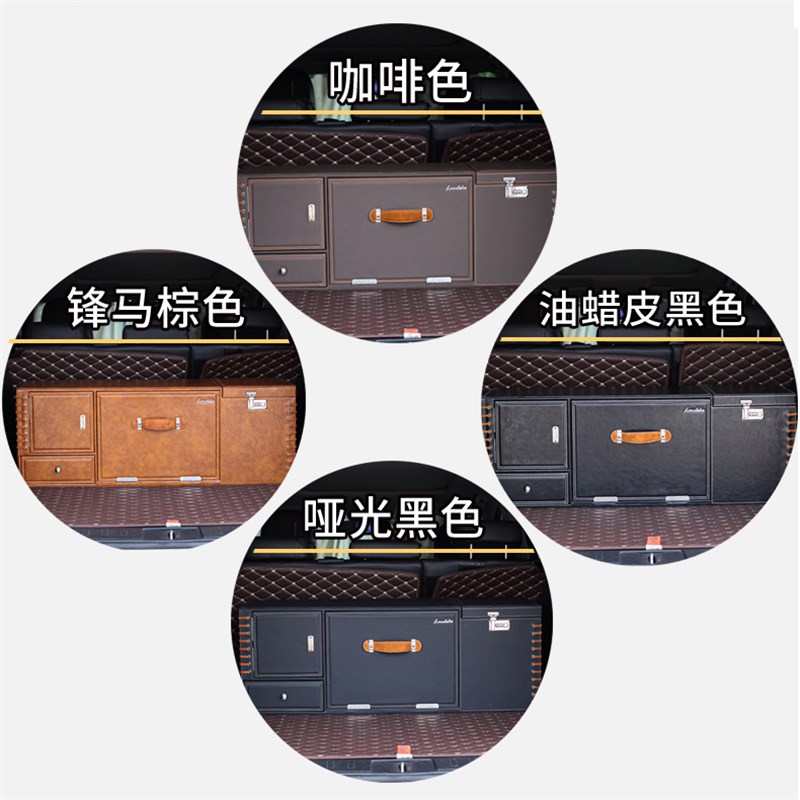 汽车后备箱收纳箱收纳箱车载w抽屉置物箱大号多功能suv车用整理箱