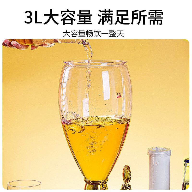 酒炮双头3L扎啤酒炮商用发光啤酒机酒塔酒吧Lktv扎啤酒桶5L饮料桶