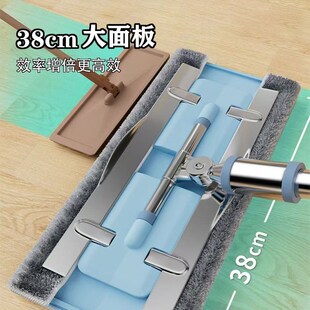 可以夹抹布的拖把厨房专用家用一拖净刮水K洗脸巾可夹毛巾餐厅瓷