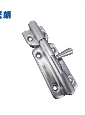 坚朗插销W62610精铸304不锈钢房门O插销明装插销门拴门扣