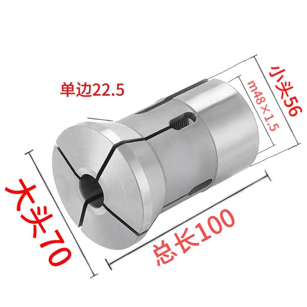 玉环数控640弹簧钢夹p头  玉环弹簧钢640夹头 高精密640精磨夹头