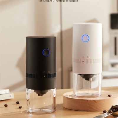 FJE电动咖啡磨豆机家用小v型研磨器手磨咖啡机全自动便携式磨豆器