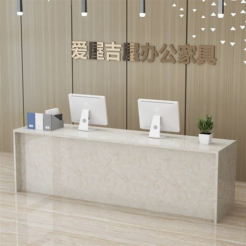 前台接待台现代大气吧台收银台烤漆迎宾创意咨询台中介办公桌