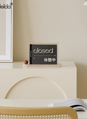 Mndeld工位立牌桌面摆件客厅电视柜家居创意玄关入户装饰品