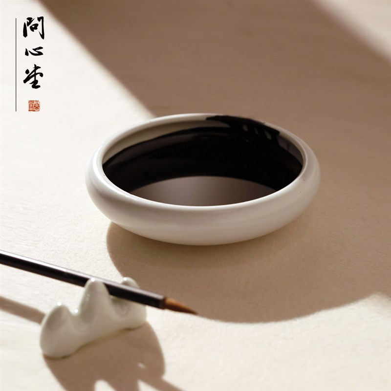 问心堂纯桐油烟墨汁100毫升试用款墨毛笔墨汁书法专用小楷墨液小