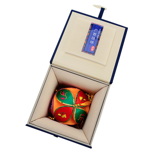 绣球广西壮族靖西旧州特产纯手工民族工艺品刺绣婚庆送礼老外贵宾