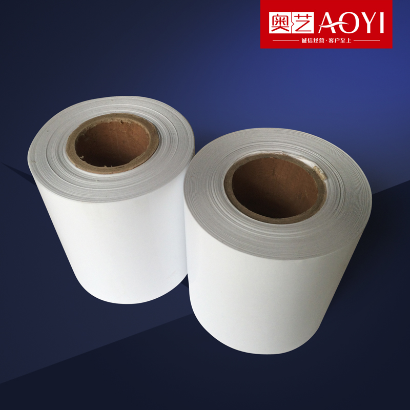 2厘米静电贴大号大规格大张卷汽车前挡玻璃年检贴无胶PC膜