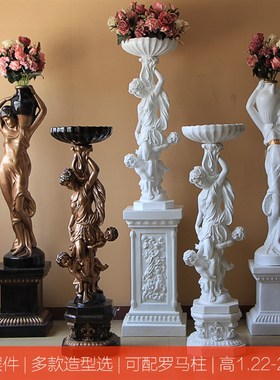 欧式家居客厅电视柜走廊落地摆件乔迁新居招财插花雕塑工艺品摆设