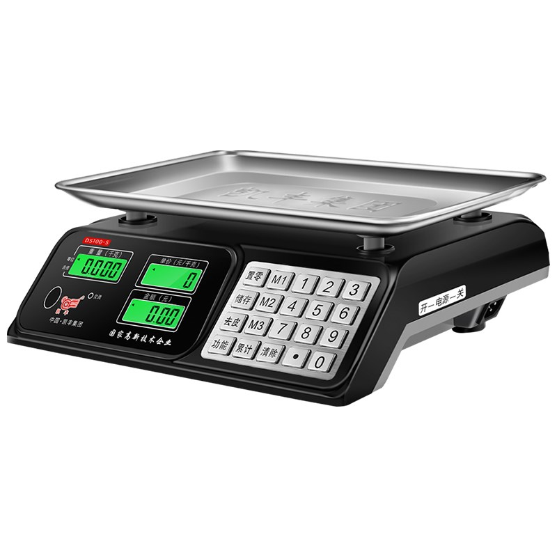 电子秤高精度商用小型精准克数称卖菜称重家用熟食市场公斤台秤磅