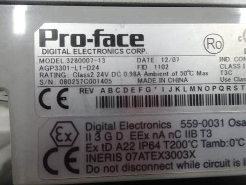 原装普洛菲斯GLD2触摸屏 功能完   质保年