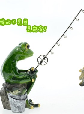蛙星人园艺造景钓鱼青蛙鱼缸树脂动物工艺品搞笑创意家装饰品