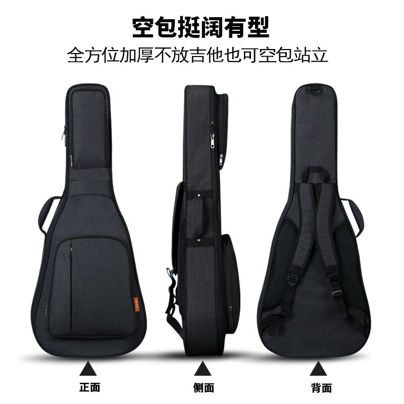 民谣吉他包寸寸肩加厚防水寸寸吉他琴袋9寸古典吉他包