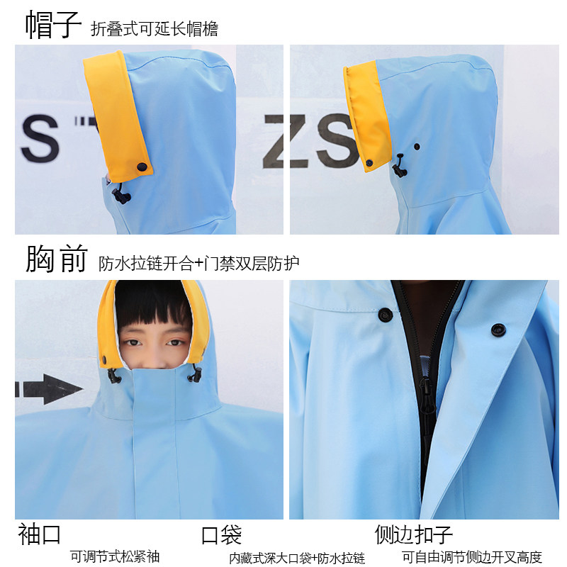 儿童雨衣女童斗篷式长款全身防暴雨加厚小学生雨披带书包位男大童
