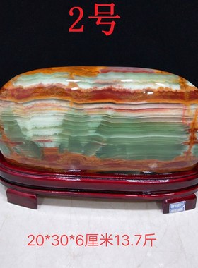 家居饰品天然阿富汗玉石观赏石奇石靠山石桌面收藏礼品