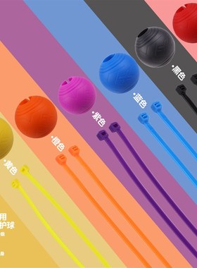 适用 DUE9改装保险杠保护球DUE护杠防撞保护球改装