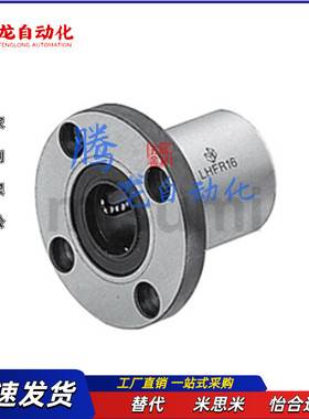 SLHFRS SLHFSS SLHFCS 3 4 5 6 8 10 13 16 20 25 30 40 50-G/H/L