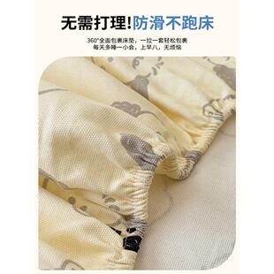 加厚老粗布纯棉床笠90x200单件100全棉宿舍单人1.2床单寝室床垫套