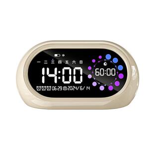 闹钟初中生专用智能学生起床2025新款电子时钟表高中生男女孩