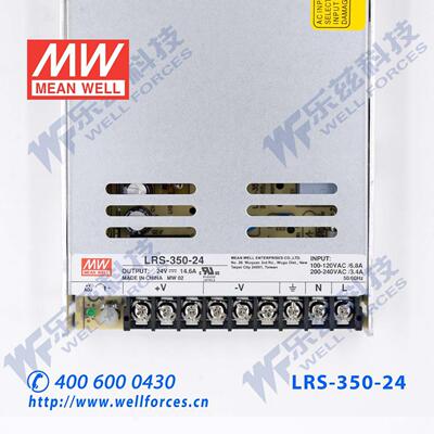 24V电源350WLRS-350-2414.6A直流开关稳压220V转24VDC台湾