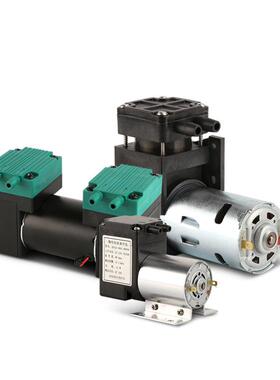 微型真空泵220V12V24V小型美容吸鼻器负压泵实验室无油真空泵