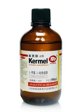 1-甲基-2-吡咯烷酮N-甲基-2-吡咯烷酮NMPAR分析纯500mL