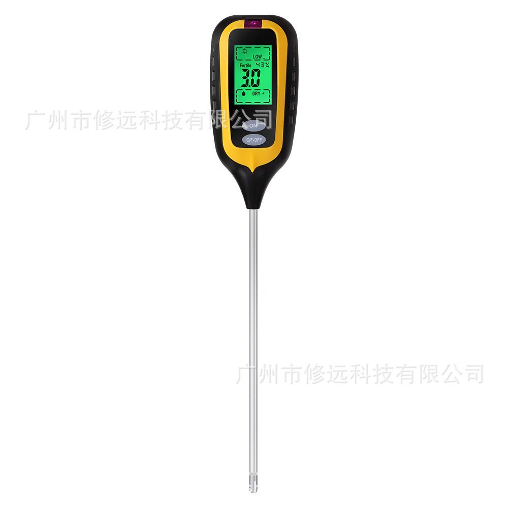 土壤六计合一定检测仪酸碱养度园艺花卉水分ph温度探测试仪传感器