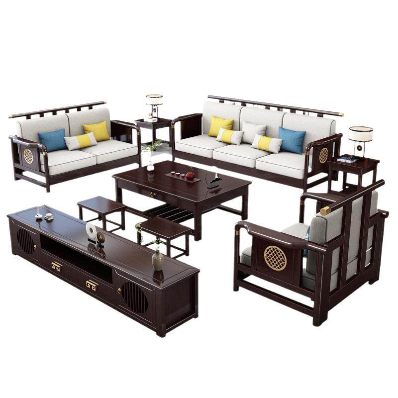 中式实木沙发组合简约农村自建房客厅冬夏两用木制橡胶木U形组合